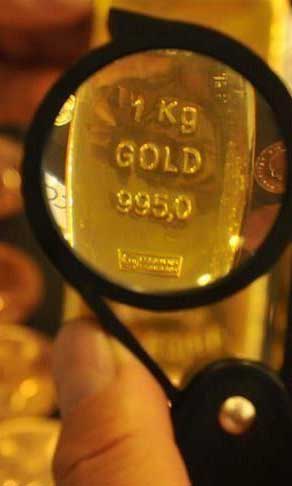 Fed'den faiz indirimi sinyali altını canlandırdı