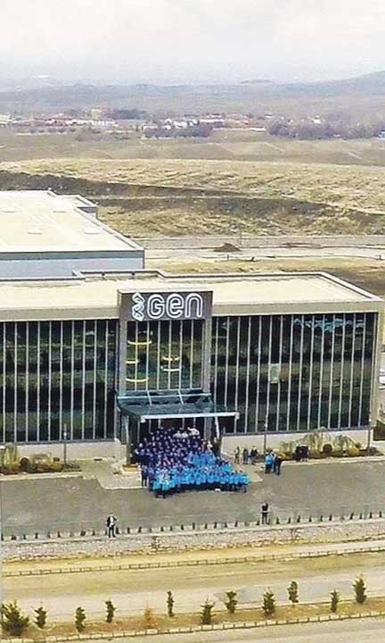 Gen İlaç'tan Azerbaycan'daki bağlı ortaklığının sermayesine destek