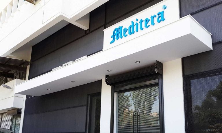Meditera İzmir Şehir Hastanesi ihalesine katıldı
