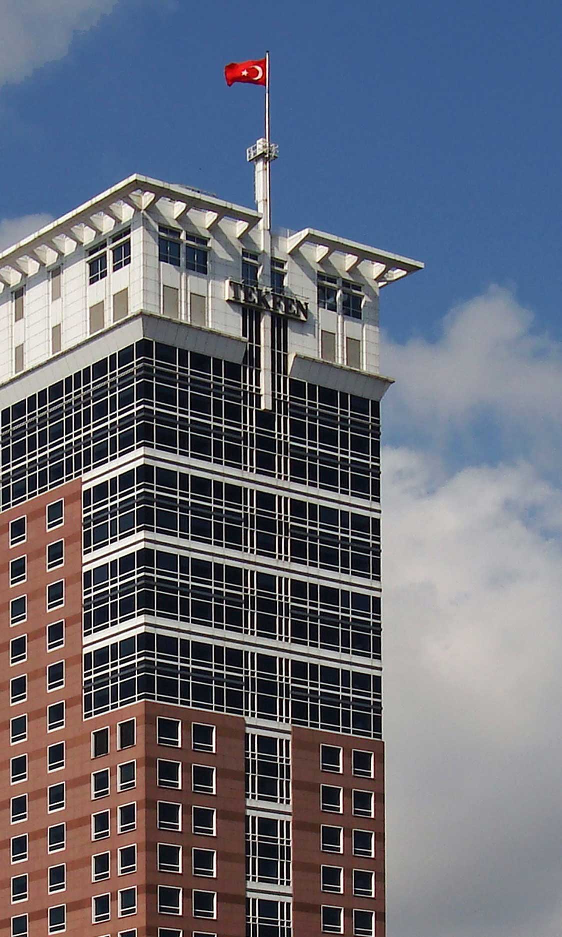 Tekfen 2025’in ilk 6 ayında 2.4 milyar TL zarar bildirdi