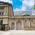 Güçlü ihracat Japonya’nın faiz artırım ihtimalini destekledi