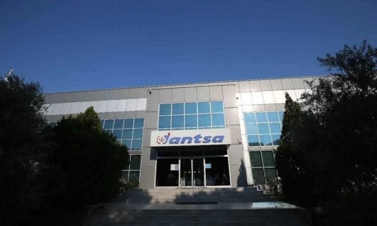 Jantsa: Yeni teşvik ve seri üretim iddiaları gerçeği yansıtmıyor