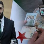 Suriye’den tarihi adım: Yeni para birimi piyasaya sürülecek