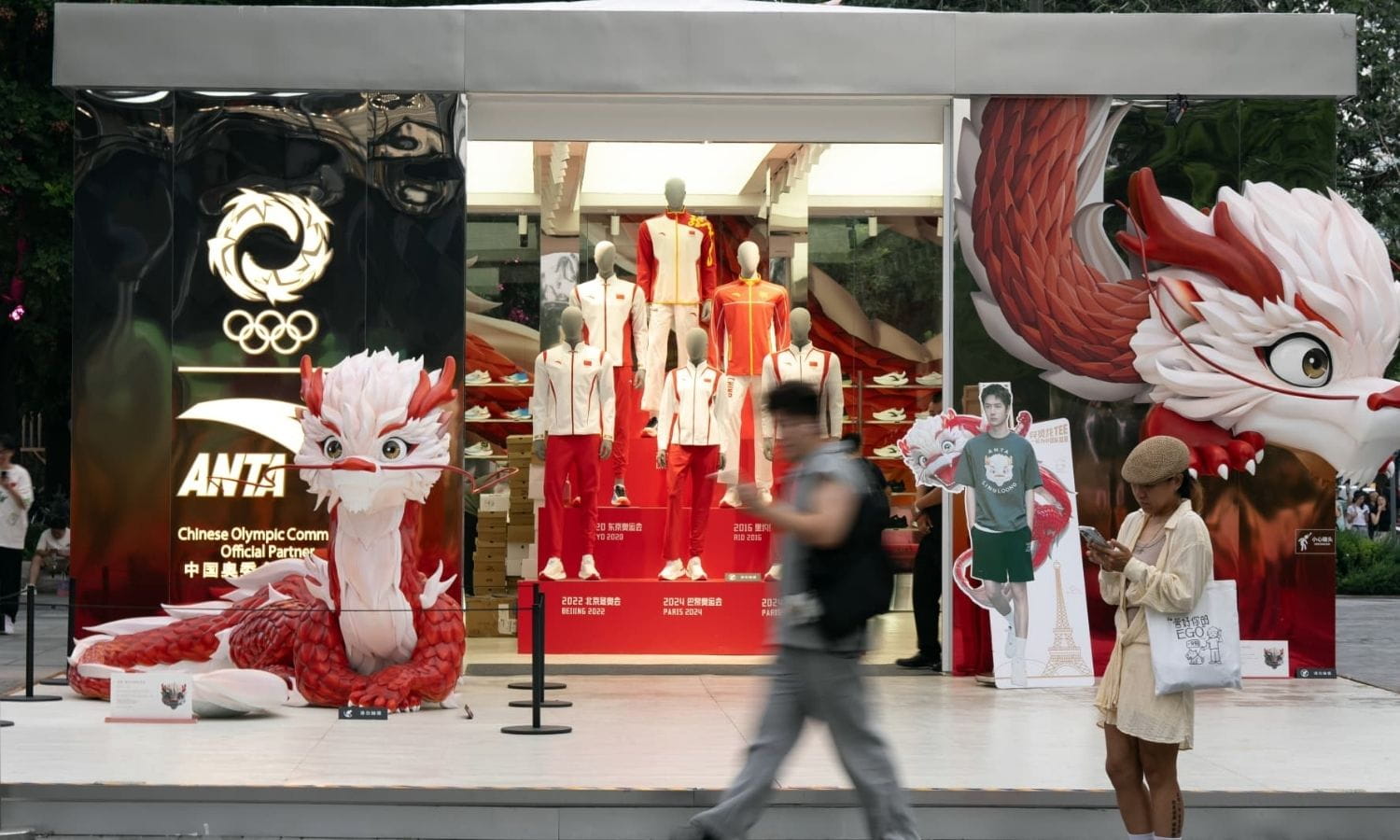 Puma hisseleri uçtu: Çinli Anta’dan dev ortaklık hamlesi