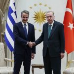 Erdoğan: Yunanistan ile ticaret hedefimiz 10 milyar dolar