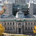 Eski yetkiliye göre BOJ Mart’ta faiz artırabilir