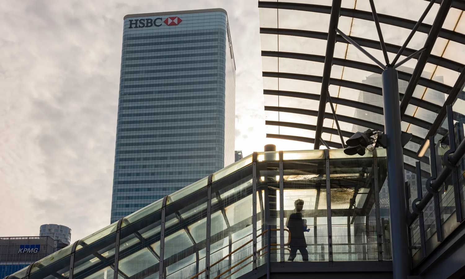 HSBC’nin yıl sonu raporu: Kar düştü, gelir yükseldi