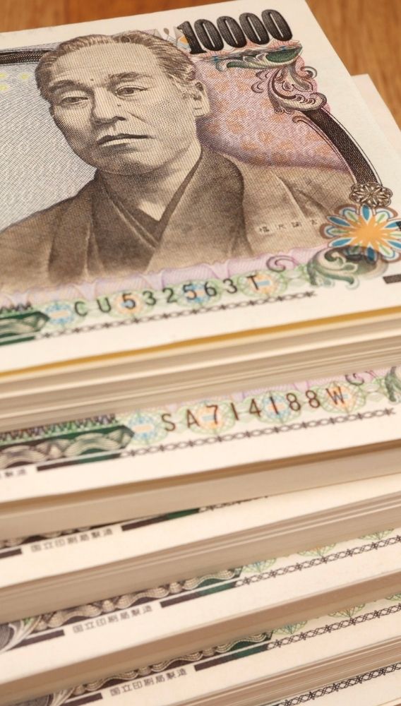 IMF’den Japonya’ya faiz artışı ve vergi uyarısı