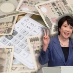 Japon yeni başbakanın sözleriyle baskı altında kaldı