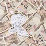 Japon yeni tarife belirsizliği ile zayıfladı