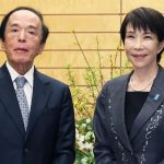 Japonya’da kritik zirve: Takaichi ve BOJ Başkanı ilk kez görüştü