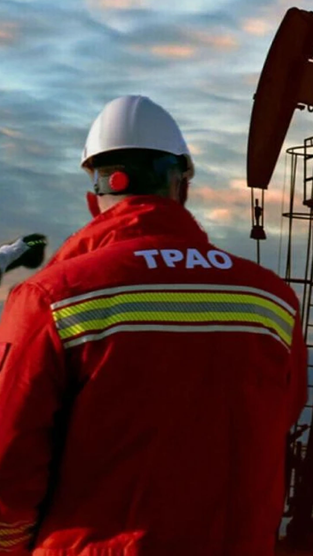 TPAO ile Shell arasında stratejik iş birliği yapıldı