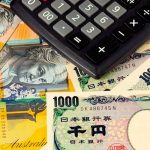 Yen zayıflarken, Avustralya doları enflasyon verisiyle güçlendi