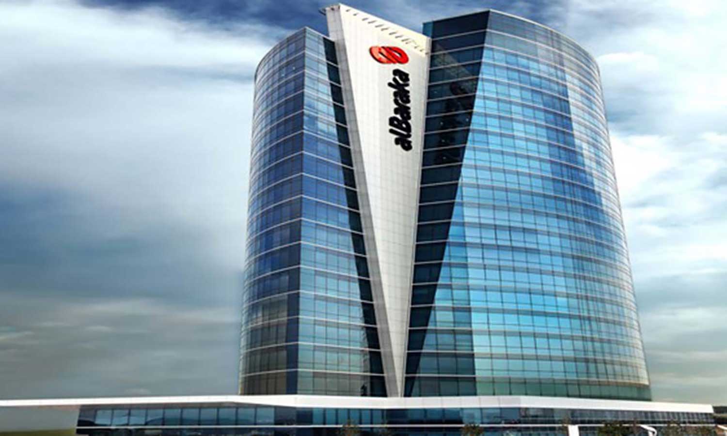 Albaraka Türk 654,5 milyon TL temettü dağıtacak