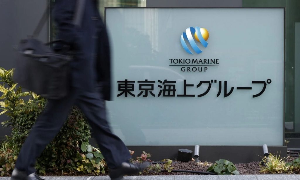 Berkshire’dan Japon sigorta devini 1,8 milyar dolarlık yatırım kararı