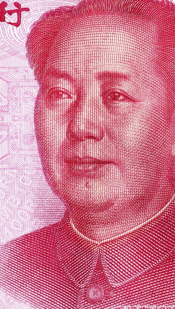 Çin Merkez Bankası temkinli duruşunu korudu