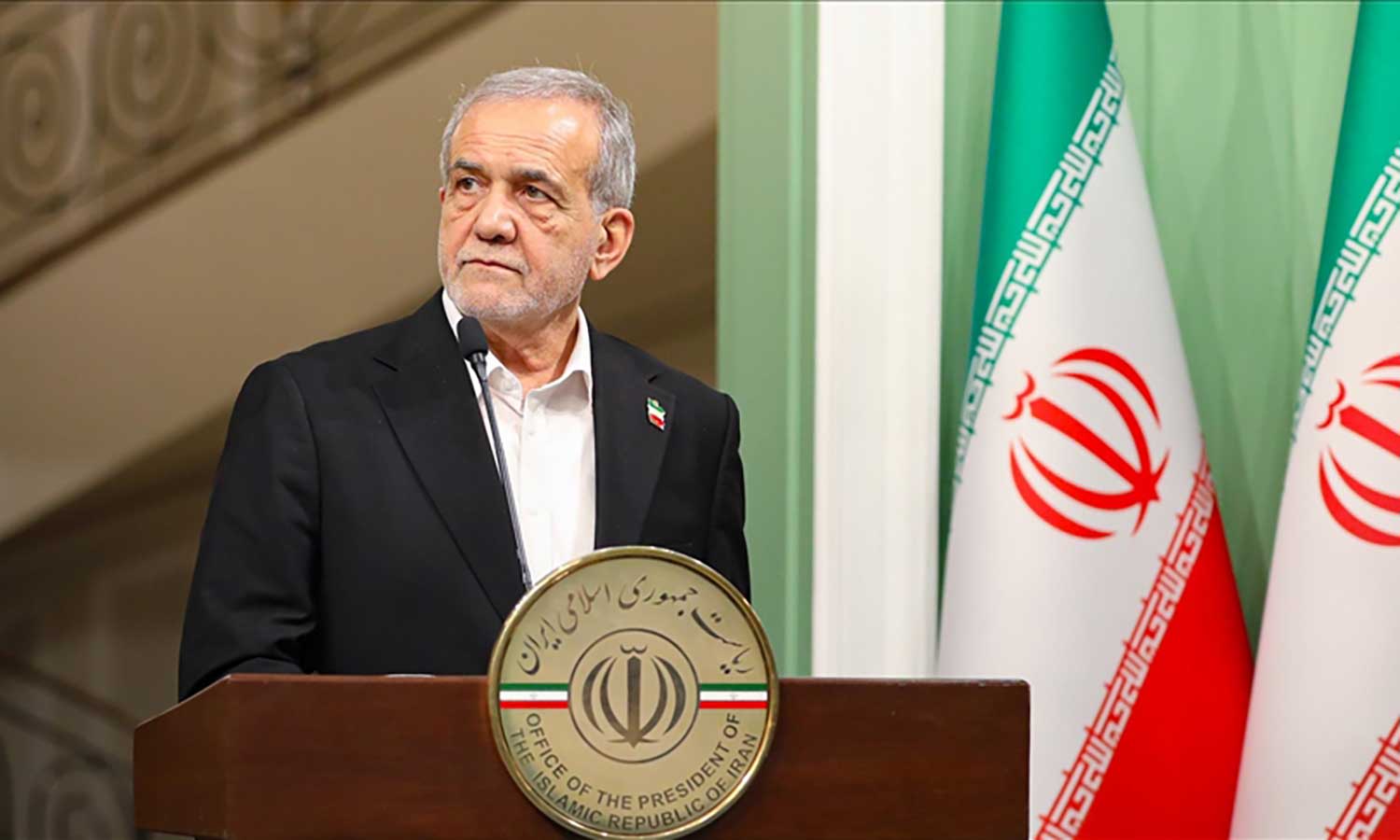 İran Cumhurbaşkanı Pezeshkian: Komşulara saldırmayacağız