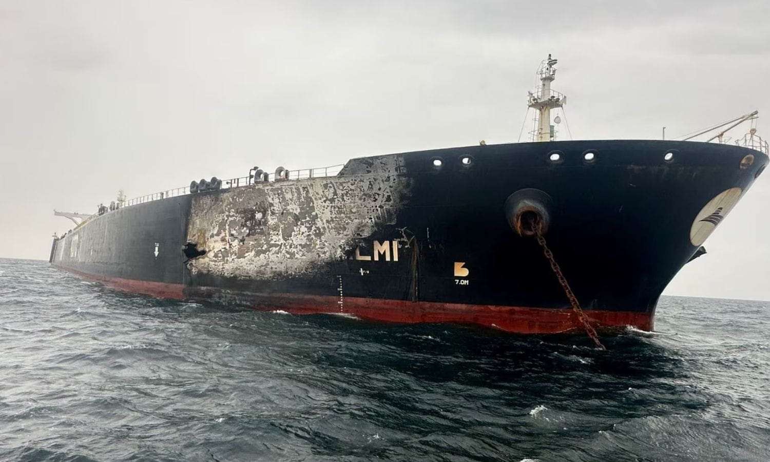 İran Kuveyt bayraklı petrol tankerini ateşe verdi