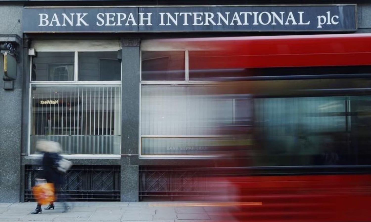 İran’dan uyarı: Bölgedeki banka ve ekonomik hedefler vurulacak