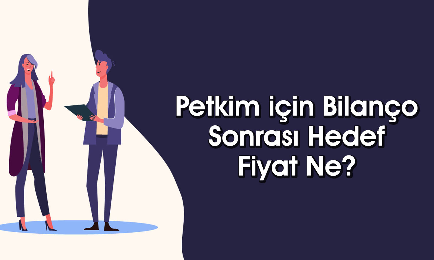 PETKM faaliyet zararı iyileşiyor: Hedef fiyat revize edildi