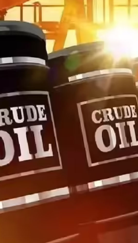 UBS petrol tahminini değiştirdi! 2026 ve 2027 için fiyat tahmini