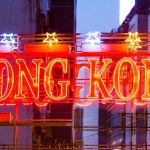 Hong Kong ekonomisi 5 yılın zirvesinde: İlk çeyrekte güçlü büyüme