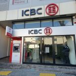 ICBC Bank Türkiye’deki ATM’lerini kapatma kararı aldı