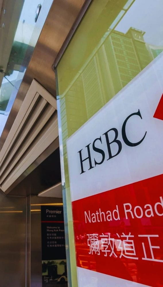HSBC 25 milyar dolarlık kredi portföyünü Blackstone'a satıyor