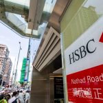 HSBC 25 milyar dolarlık kredi portföyünü Blackstone’a satıyor