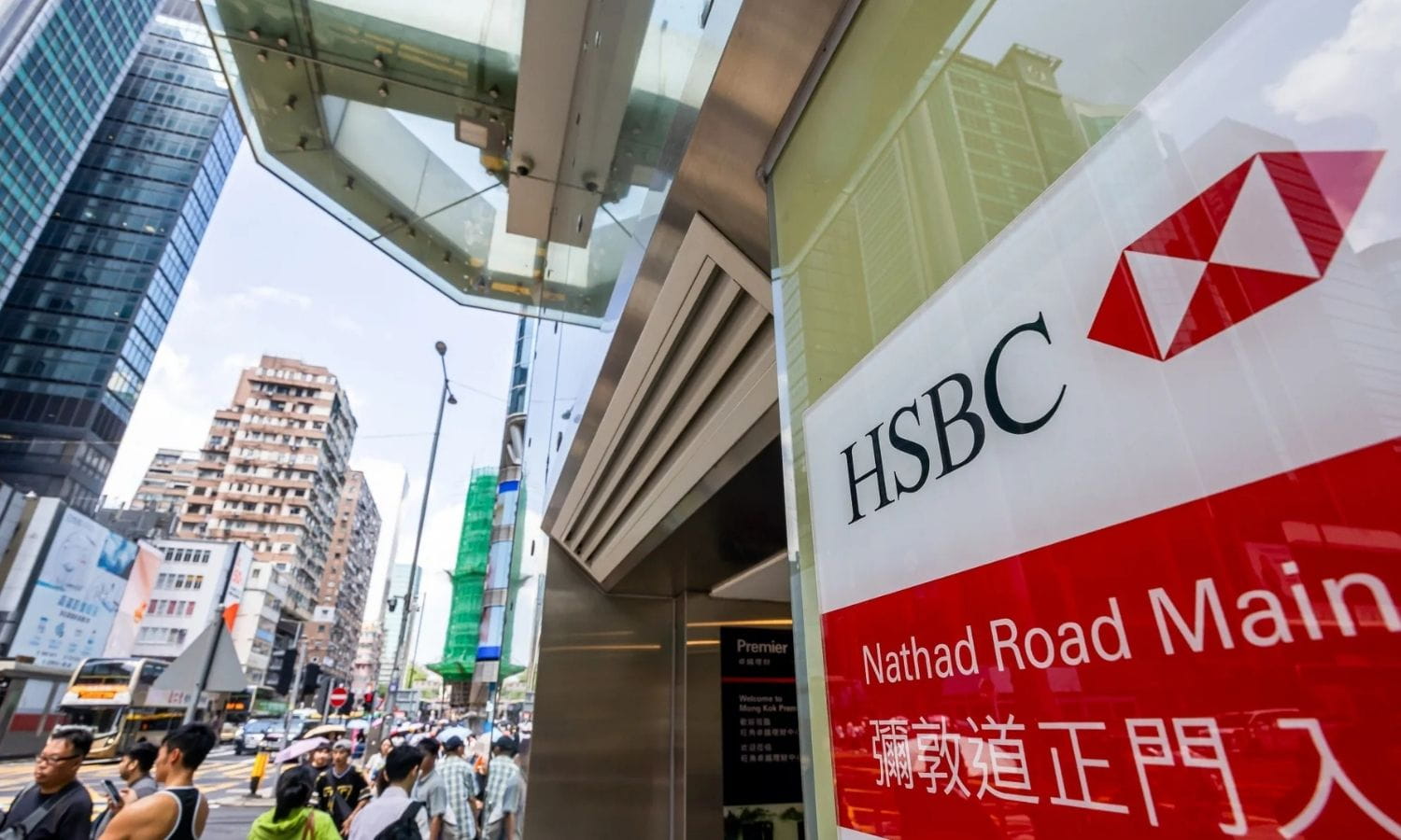 HSBC 25 milyar dolarlık kredi portföyünü Blackstone’a satıyor