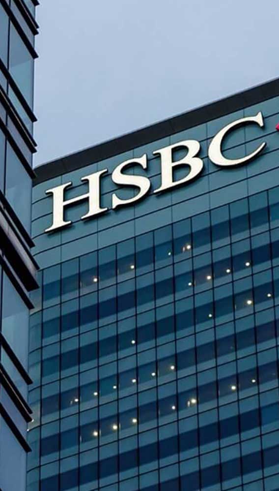HSBC, bireysel ve KOBİ bankacılığını gözden geçiriyor