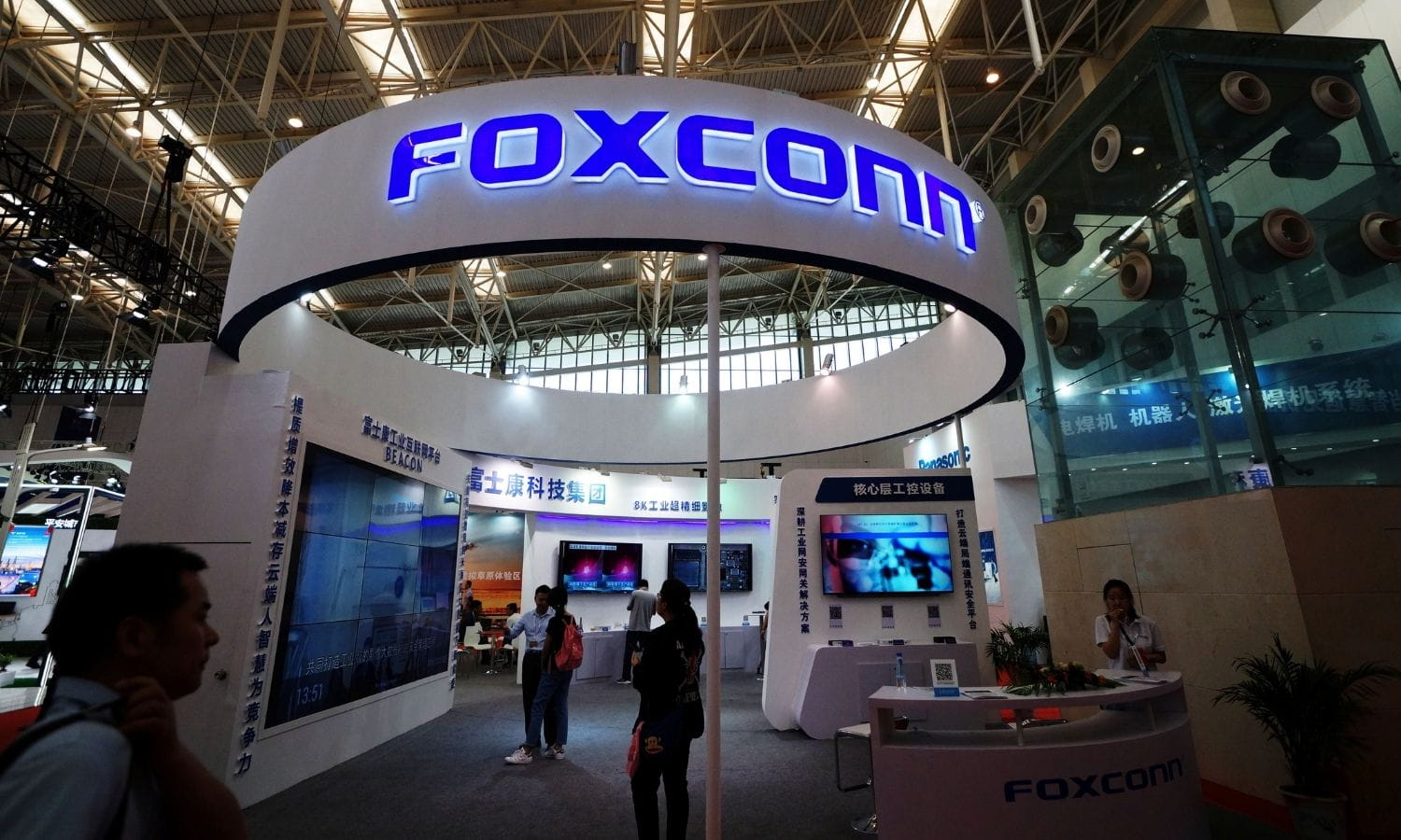 Foxconn 2Ç26 kârı yapay zeka talebiyle yüzde 35 arttı