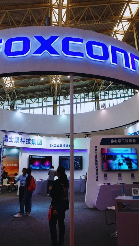 Foxconn 2Ç26 kârı yapay zeka talebiyle yüzde 35 arttı