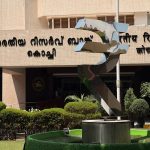 Hindistan rupisi RBI müdahalesiyle dar bantta tutuluyor
