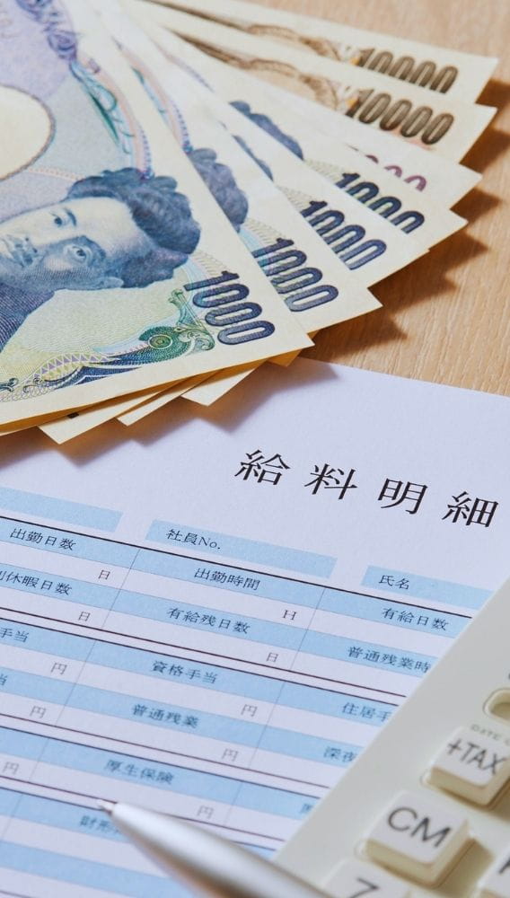 Japonya'da 10 yıllık tahvil faizi yeniden 30 yılın zirvesinde