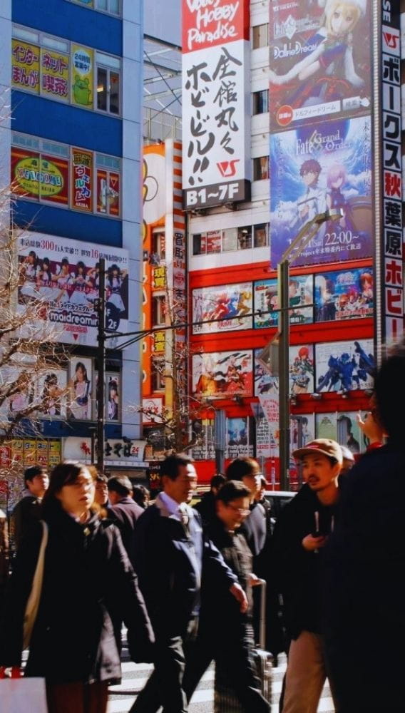 Japonya'da tahvil getirileri yükseldi: Fon yöneticileri bireyselin peşinde