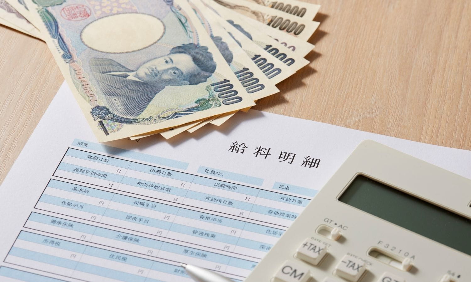 Japonya’da 10 yıllık tahvil faizi yeniden 30 yılın zirvesinde