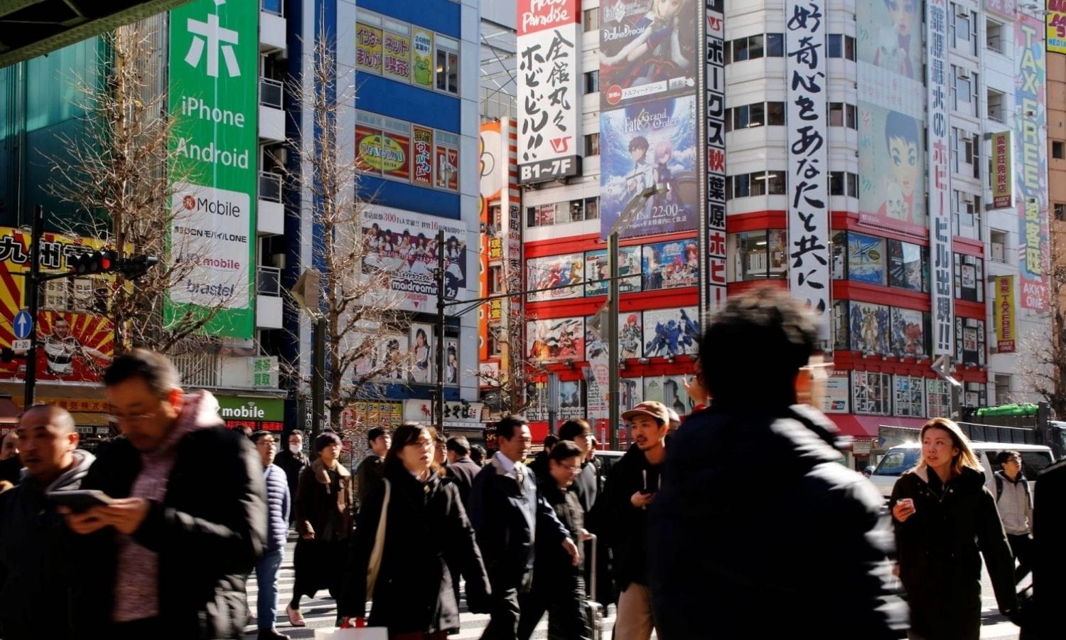 Japonya’da tahvil getirileri yükseldi: Fon yöneticileri bireyselin peşinde