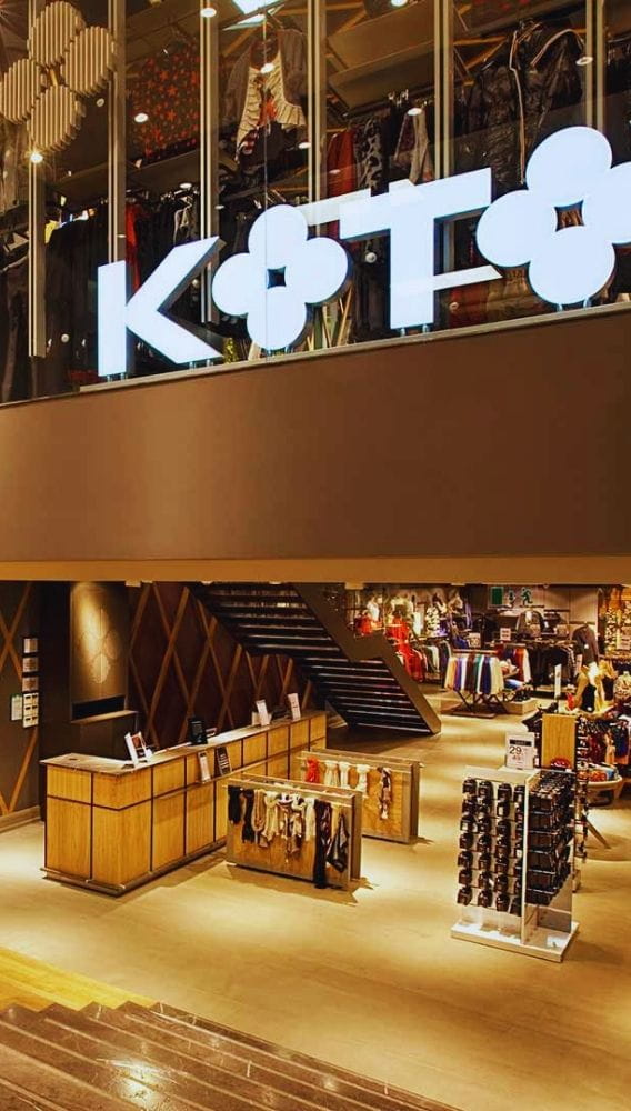 Koton'un ilk yarı net zararı 347 milyon TL'ye yükseldi
