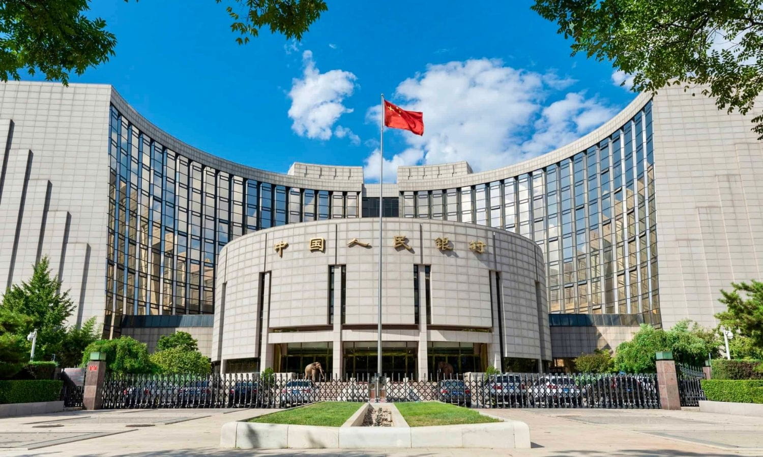 PBOC’den yeni politika adımı için zamanlama mesajı