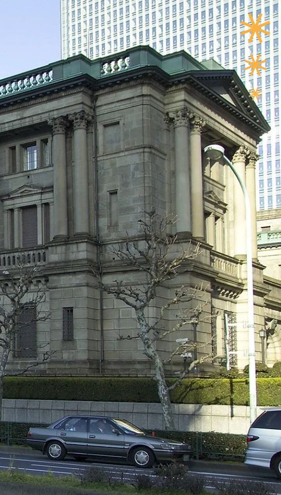 BOJ'dan faiz artışı sinyali: Japonya'da daha hızlı sıkılaşma gündemde