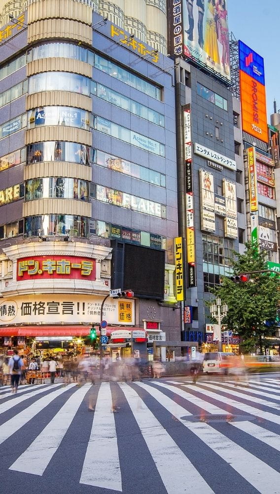 Japonya'da tahvil faizi 30 yılın ardından yüzde 3'ü gördü