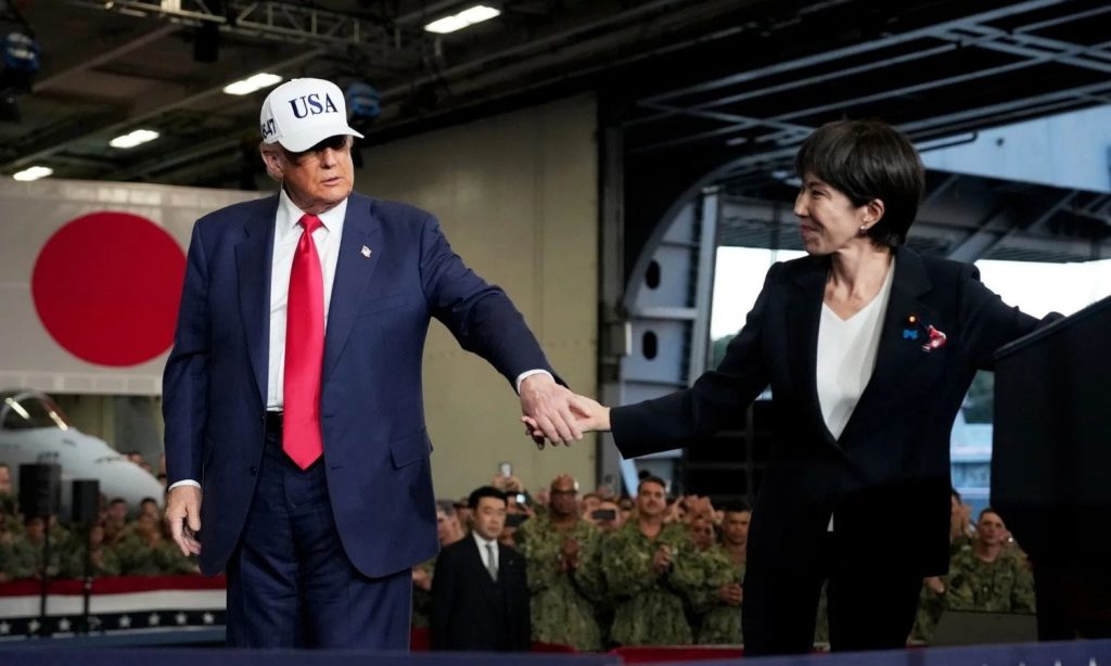 Trump zayıf Japon yeni için endişesini dile getirdi