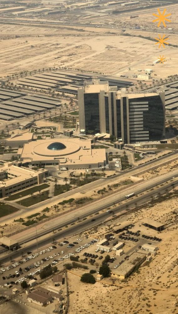 Saudi Aramco'nun genel merkezi vuruldu, yangın çıktı